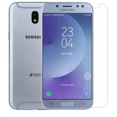Защитное стекло Samsung J7 2017 J730