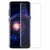 Защитное стекло Samsung Galaxy S8 Plus - с ультрафиллетовой лампой Защитное стекло Samsung Galaxy S8 Plus - с ультрафиллетовой лампой