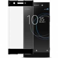 3D стекло Sony Xperia XA1 Plus 3D стекло Sony Xperia XA1 Plus