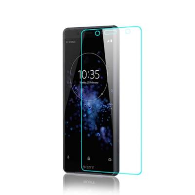 Защитное стекло Sony Xperia XZ2 Compact