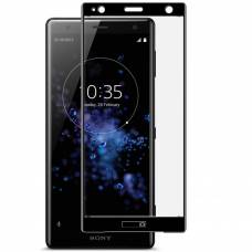 3D стекло Sony Xperia XZ2