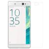 Защитное стекло Sony Xperia XA Ultra