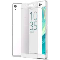 3D стекло Sony Xperia XA Ultra 3D стекло Sony Xperia XA Ultra