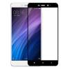 3D стекло Xiaomi Redmi 4A