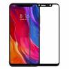 3D скло Xiaomi Mi 8 3D скло Xiaomi Mi 8
