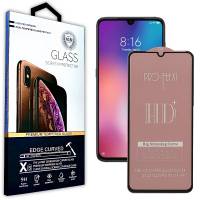 Cтекло Xiaomi Mi 9 Lite - HD Plus Tempered Glass Cтекло Xiaomi Mi 9 Lite - HD Plus Tempered Glass