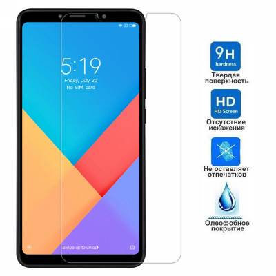 Защитное стекло Xiaomi Mi Max 3 Защитное стекло Xiaomi Mi Max 3