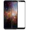 5D стекло Xiaomi Redmi 5