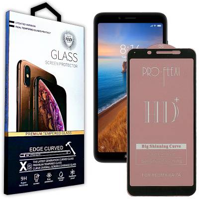 Cтекло Xiaomi Redmi 7A - HD Plus Tempered Glass