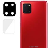 Гибкое защитное стекло на камеру Samsung Galaxy Note 10 Lite (0.18mm) Гибкое защитное стекло на камеру Samsung Galaxy Note 10 Lite (0.18mm)