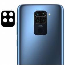 Гнучке захисне скло на камеру Xiaomi Redmi Note 9S (0.18mm) Гнучке захисне скло на камеру Xiaomi Redmi Note 9S (0.18mm)