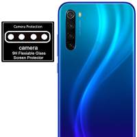 Гнучке захисне скло на камеру Xiaomi Redmi Note 8T (0.18mm) Гнучке захисне скло на камеру Xiaomi Redmi Note 8T (0.18mm)